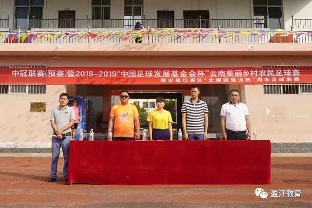 加拉格尔与未婚妻宣布怀孕