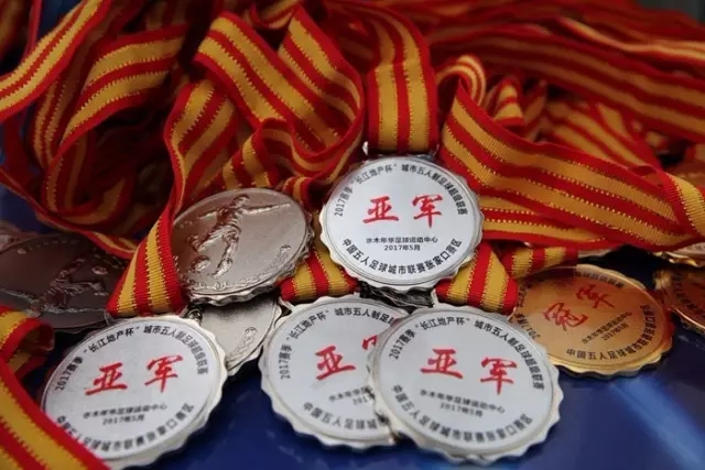 在能源风暴中稳住阵脚：中国如何缓解全球紧张