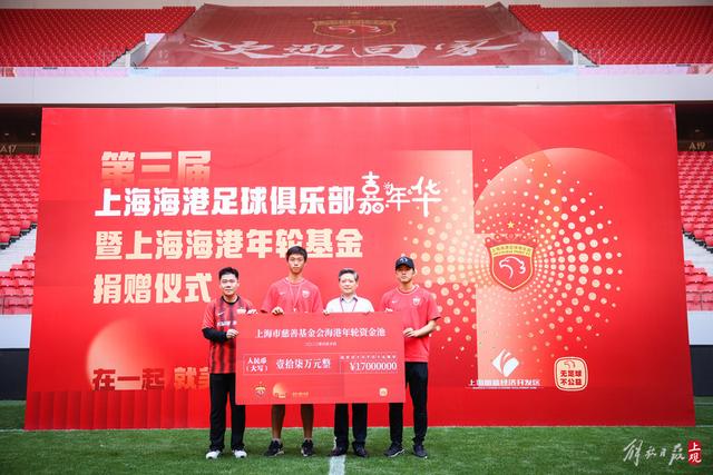 沃特森加盟骑士为哈登提供强大防守保障